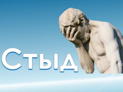 Обложка блога 2024-01-23